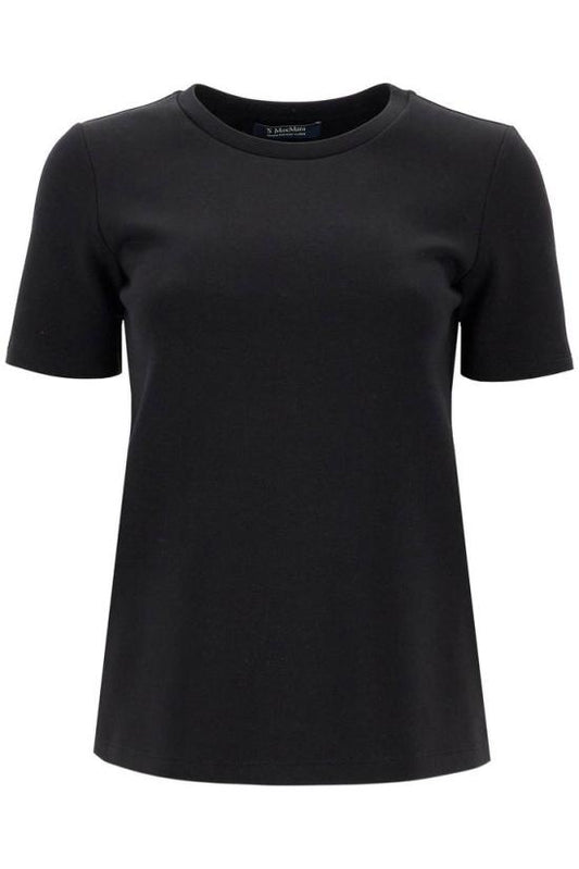 Short -sleeved t -shirt