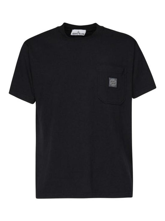 Short -sleeved t -shirt