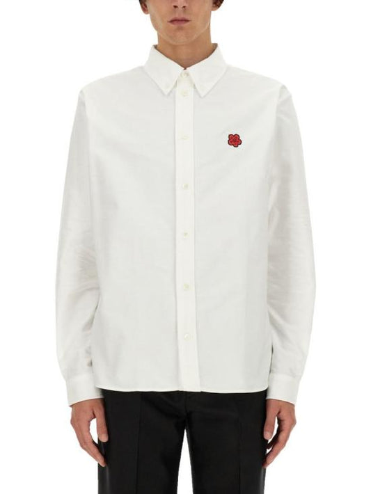Long -sleeved shirt