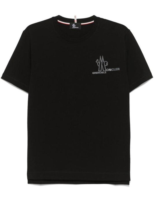 Short -sleeved t -shirt