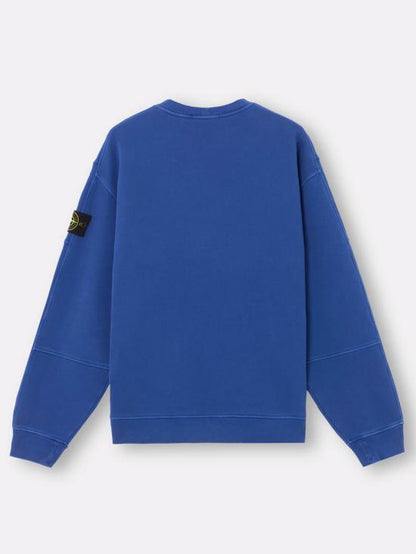 Long -sleeved t -shirt