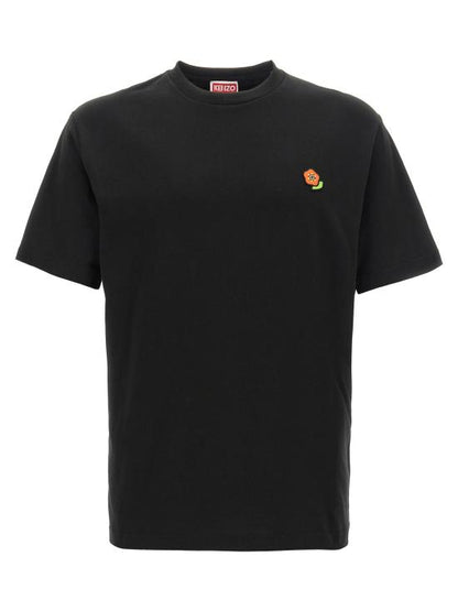 Short -sleeved t -shirt