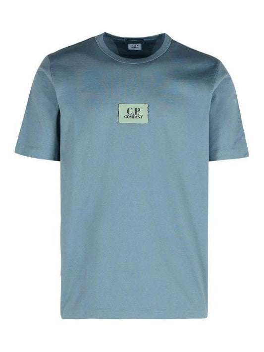 Short -sleeved t -shirt