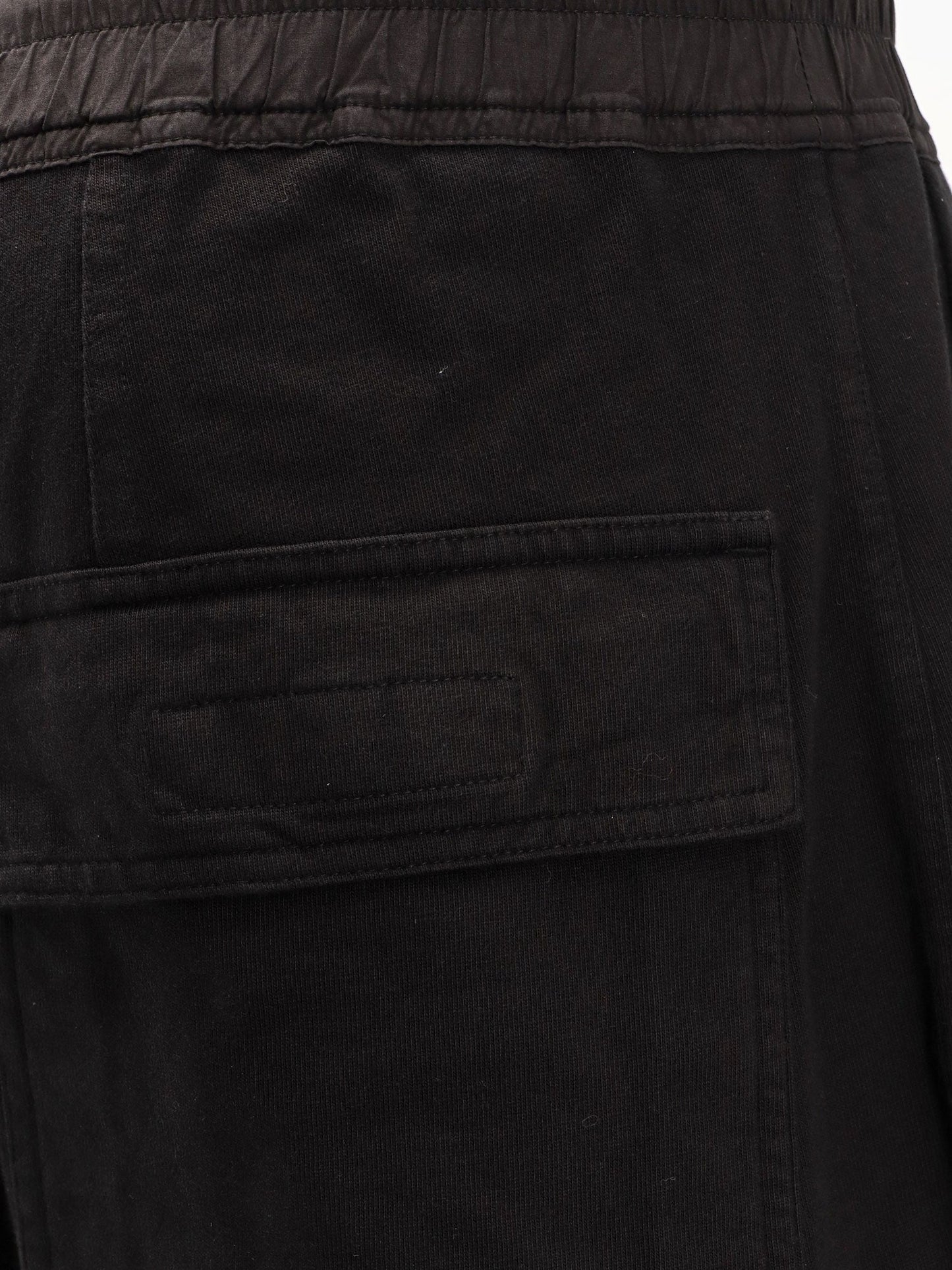 drkshdw-organic-cotton-jogger-trouser