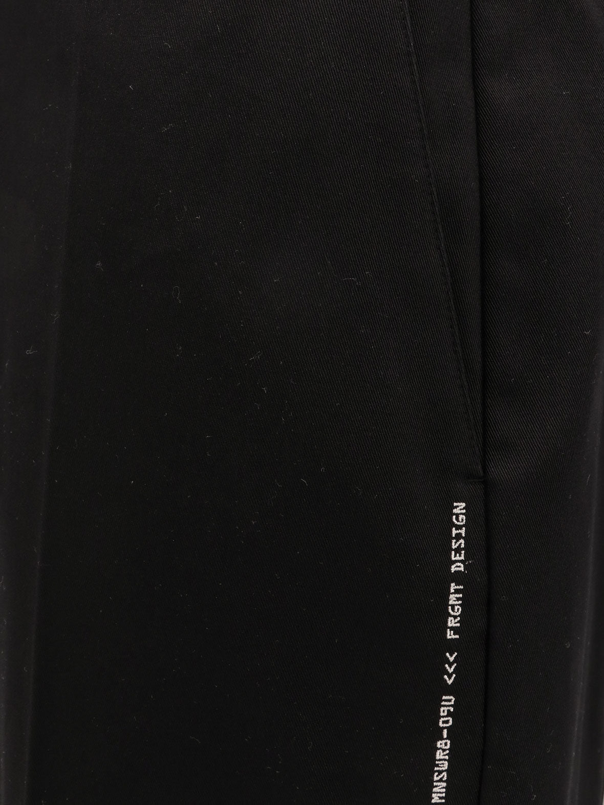 moncler-genius-7-moncler-frgmt-hiroshi-fujiwara-cotton-trouser