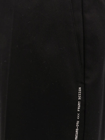 moncler-genius-7-moncler-frgmt-hiroshi-fujiwara-cotton-trouser