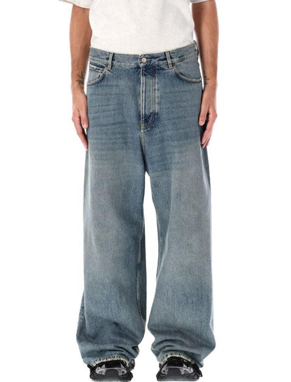 بنطلون جينز