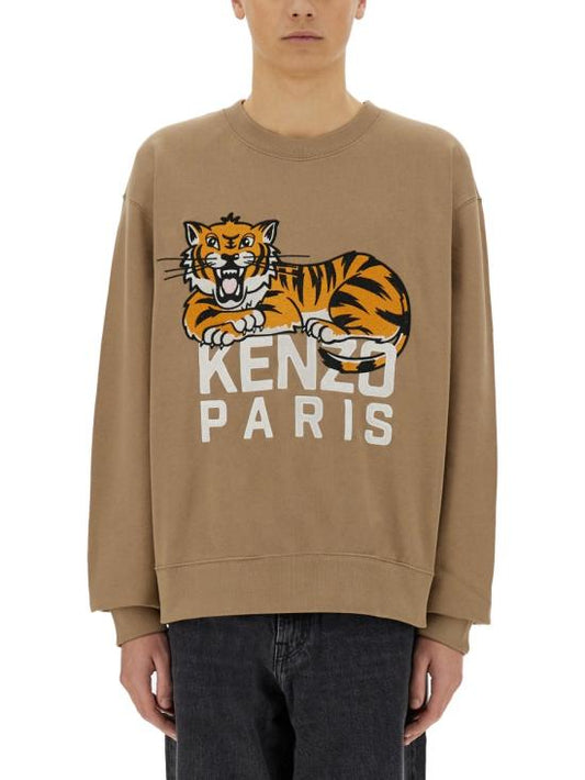 Long -sleeved t -shirt