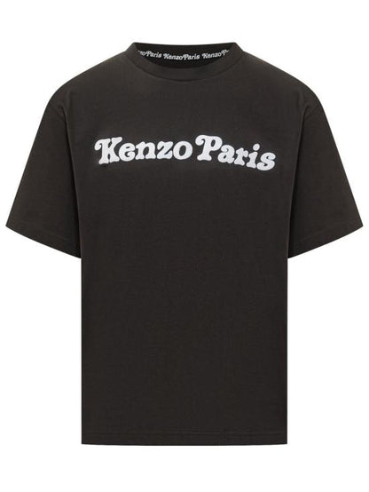 Short -sleeved t -shirt