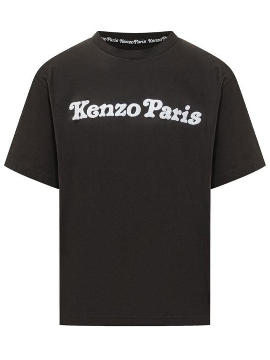 Short -sleeved t -shirt