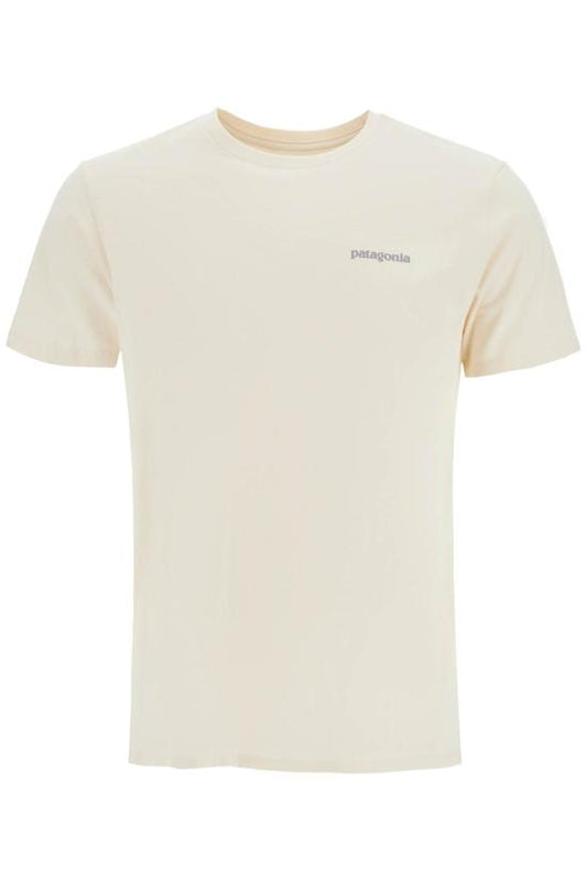 Short -sleeved t -shirt