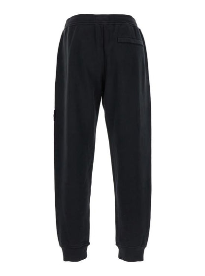 Training/jogger pants