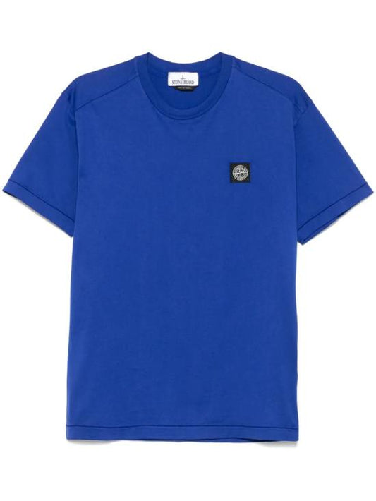 Short -sleeved t -shirt