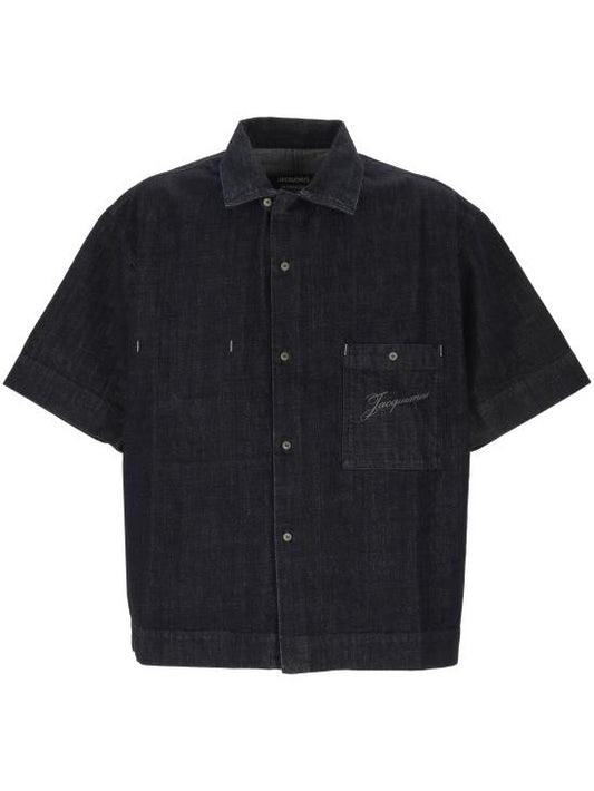 Short sleeve t -shirt