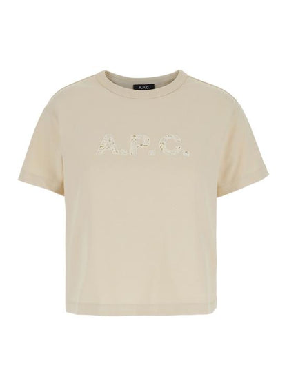 Short -sleeved t -shirt
