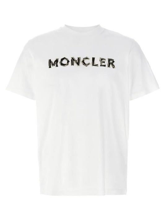 Short -sleeved t -shirt