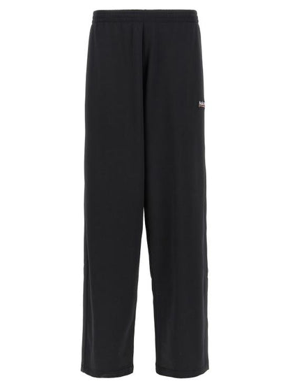 بنطلون تدريب/ركض