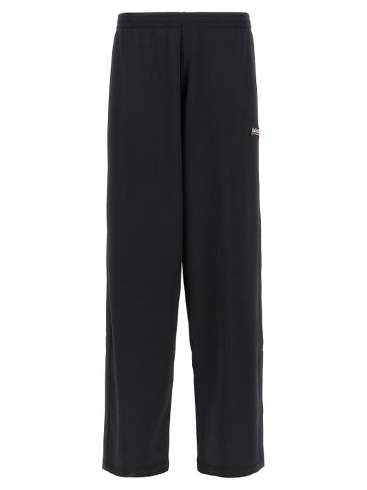 بنطلون تدريب/ركض