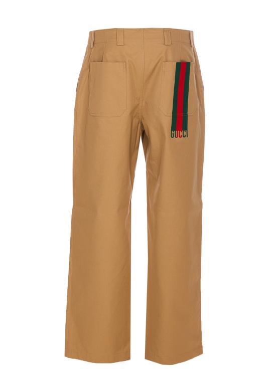 بنطلون مستقيم