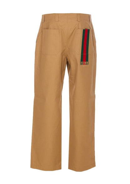 بنطلون مستقيم