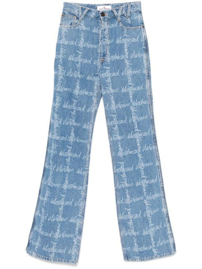 بنطلون جينز