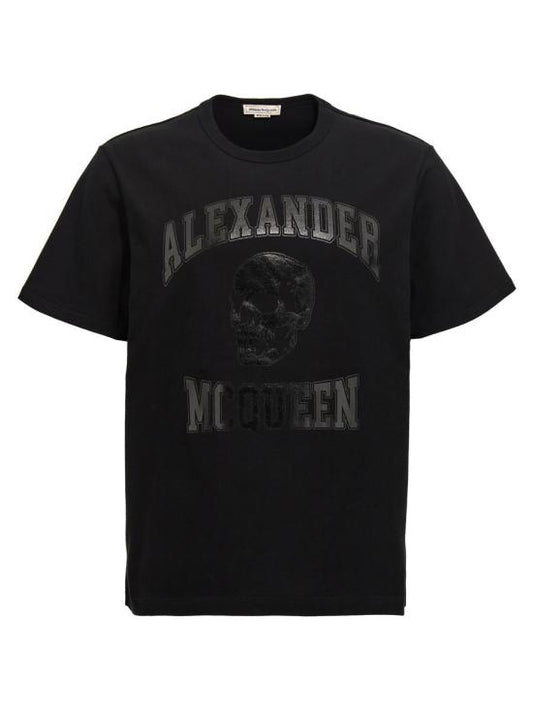 Short sleeve t -shirt