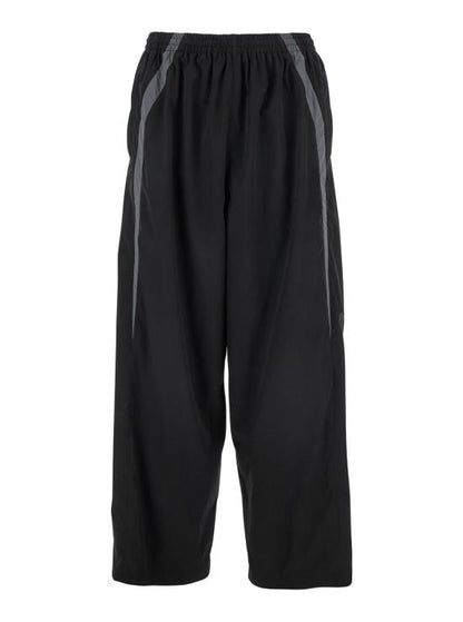 Training/jogger pants