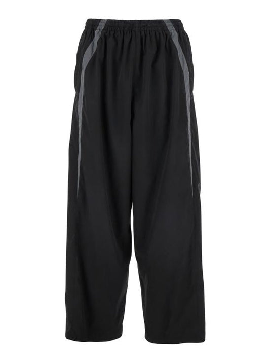 Training/jogger pants