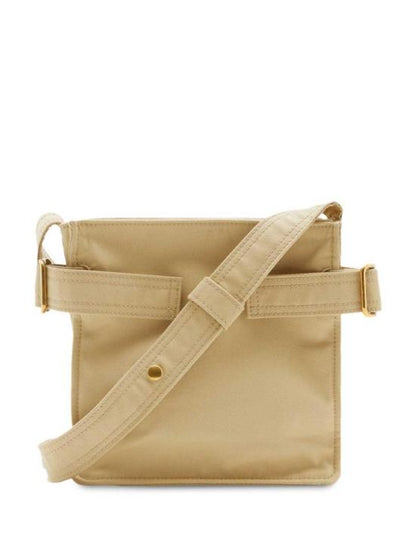 حقيبة كروس بودي