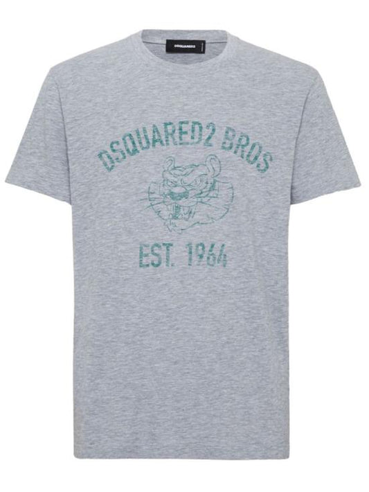 Short -sleeved t-shirt