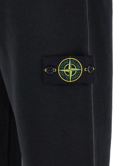Training/jogger pants