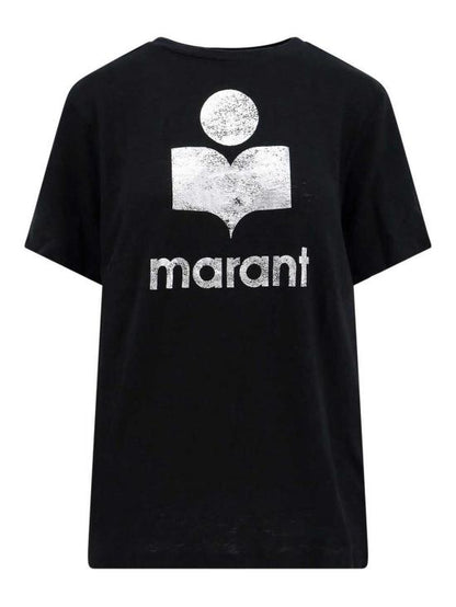 Short -sleeved t -shirt