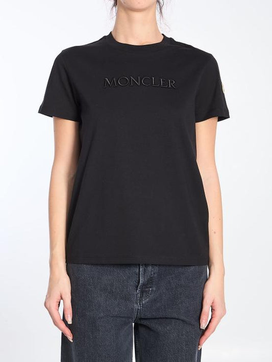 Short -sleeved t -shirt