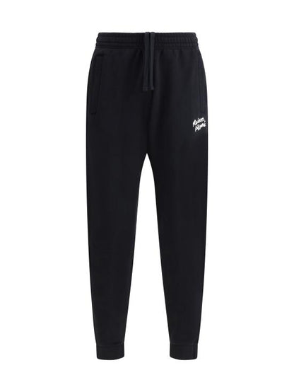 Training/jogger pants