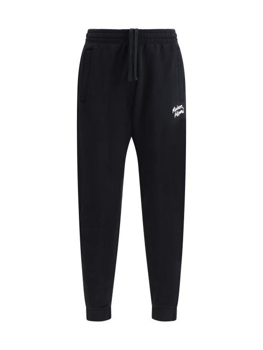 Training/jogger pants
