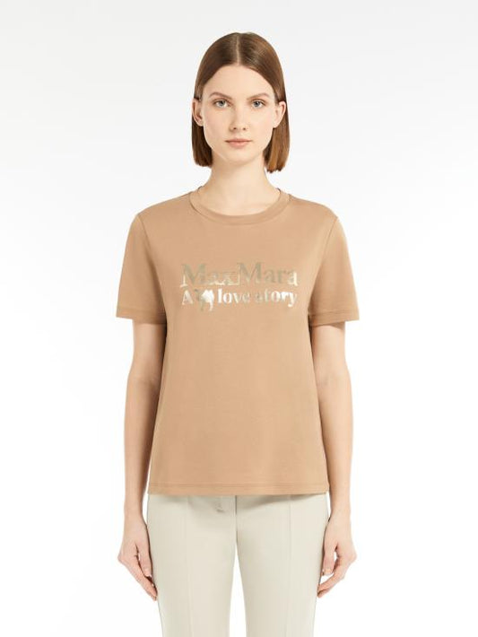 Short -sleeved t -shirt
