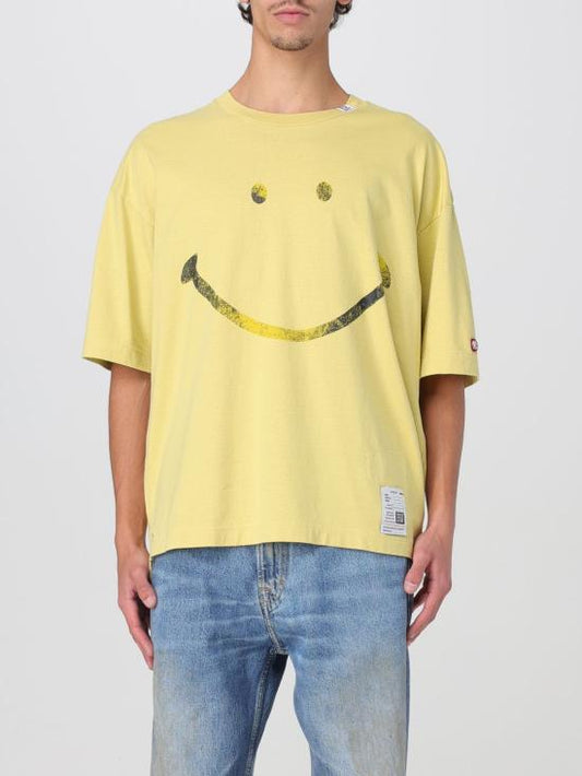 Short -sleeved t -shirt