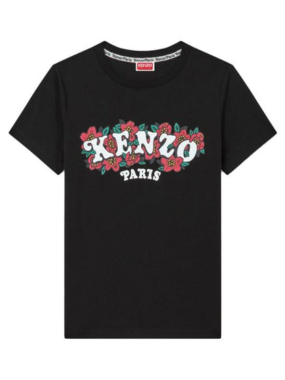 Short -sleeved t -shirt
