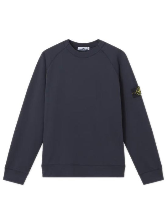 Long -sleeved t -shirt