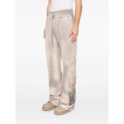 Pant Who Decides War