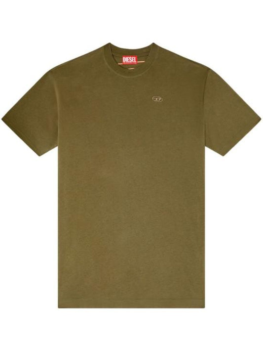Short -sleeved shirt