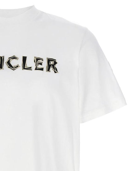 Short -sleeved t -shirt