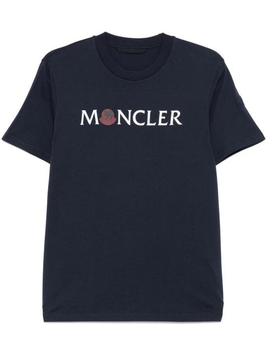 Short -sleeved t -shirt