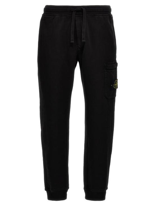 Straight pants
