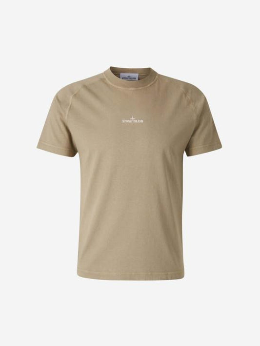 Short -sleeved t -shirt