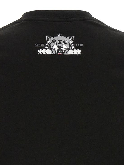 Short -sleeved t -shirt