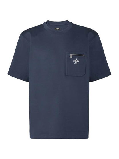 Short -sleeved t -shirt