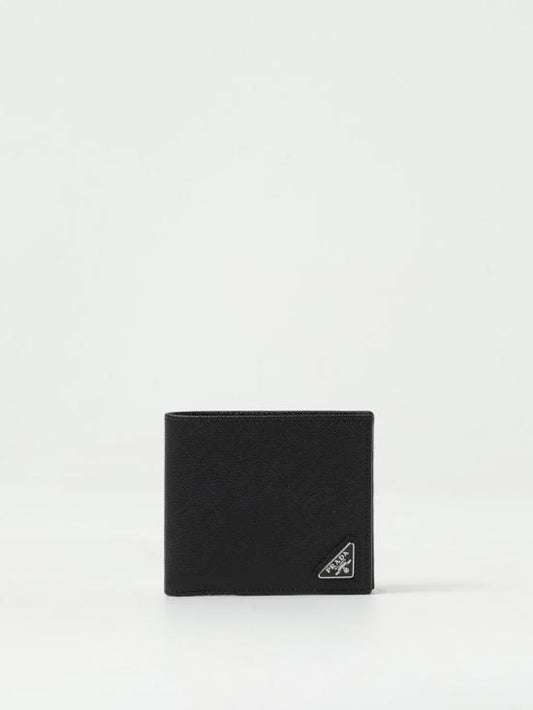 Ring wallet