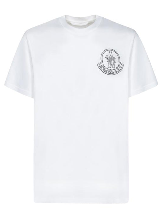 Short -sleeved t -shirt
