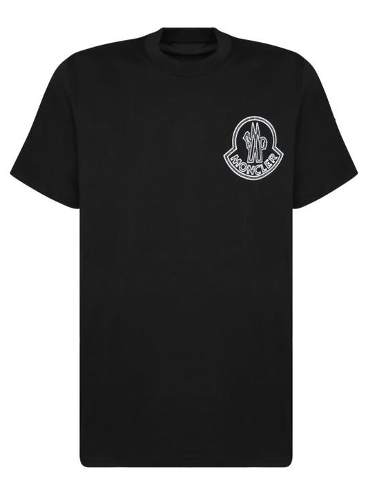 Short -sleeved t -shirt